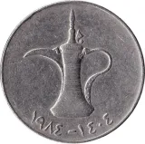 reverse