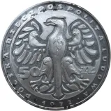 Аверс