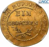 reverse