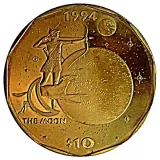 reverse