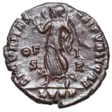 reverse