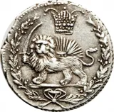 reverse
