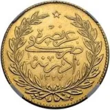 Revers