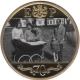 Реверс