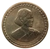 Avers