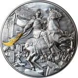 Revers