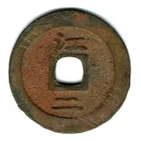 Revers