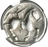 reverse