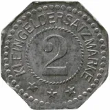 reverse