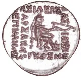 Revers