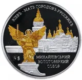 Реверс