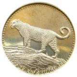 Revers