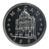 Avers