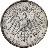 reverse