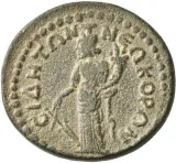 reverse