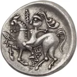 reverse