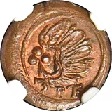obverse