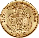 reverse