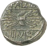 reverse