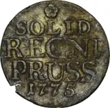 Revers
