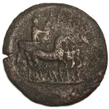 reverse