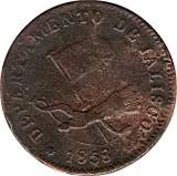 obverse