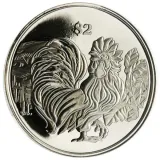 reverse
