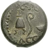 reverse