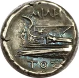 reverse