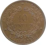 reverse