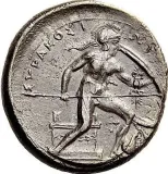 reverse