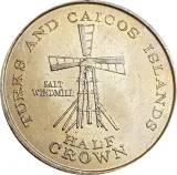 reverse