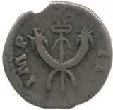 Revers