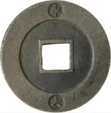 Revers
