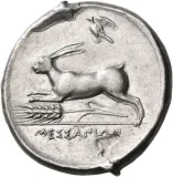 Revers