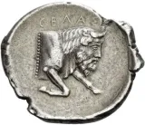 Revers