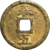 Revers