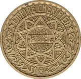 obverse