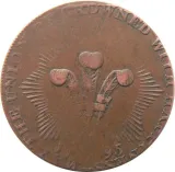 Revers