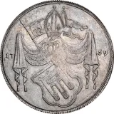 Revers