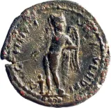 reverse