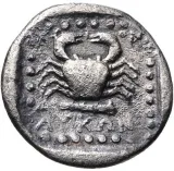 reverse
