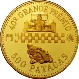 Revers