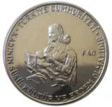 Аверс