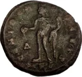 reverse