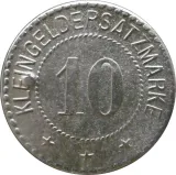 reverse