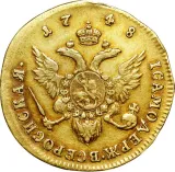 Revers