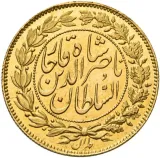 Revers