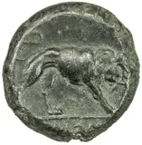 reverse