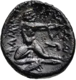 reverse